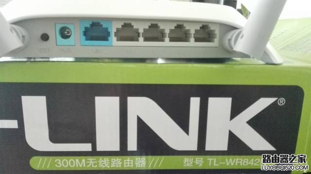 最新视频:最新版的TP-link无线路由器设置图形教程