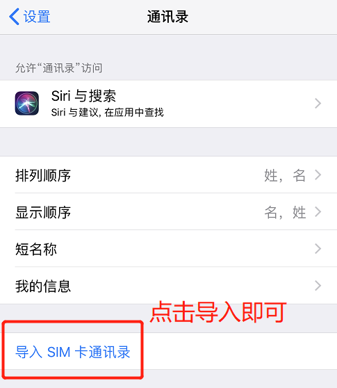师兄个个都好坏下载_果师兄下载软件_天下师兄一般黑txt下载
