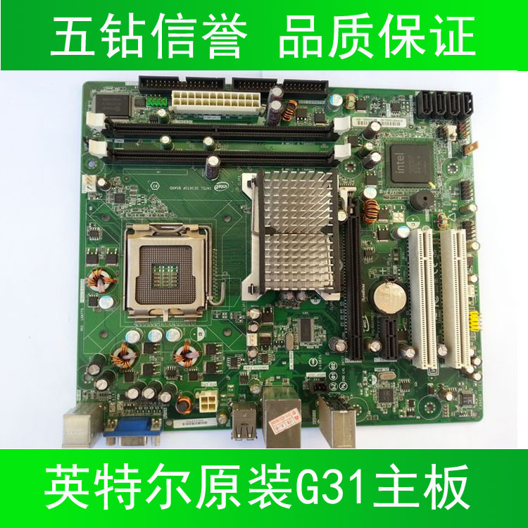 intel gma hd 4000显存_intel gma hd 4000显卡怎么样_intel gma hd 4000 怎么样