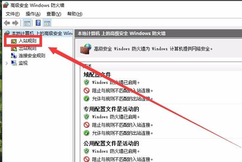 笔记本电脑怎么进入bios设置_dell电脑进入bios设置_电脑怎么进入bios设置