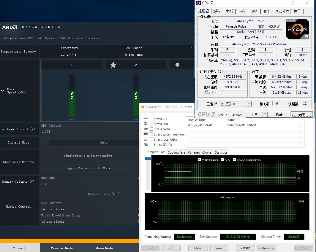 1070显卡用多大电源_1070显卡用什么cpu_1070显卡