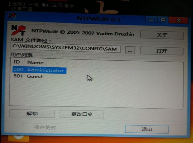 一般电脑怎么进入bios设置_笔记本电脑怎么进入bios设置_dell电脑进入bios设置