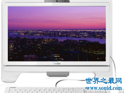 一体机电脑十大品牌排行榜，一体机电脑哪个牌子好？(www.souid.com)