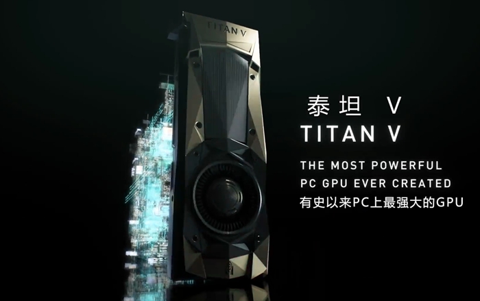 显卡改泰坦皮