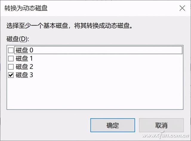 win7 启动u盘制作_制作启动u盘win7_win7 启动u盘制作