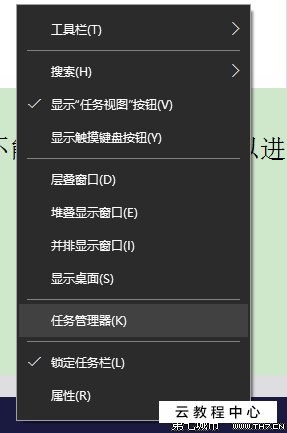 win7笔记本共享wifi_win7笔记本电脑怎么连wifi_win7笔记本wifi热点软件
