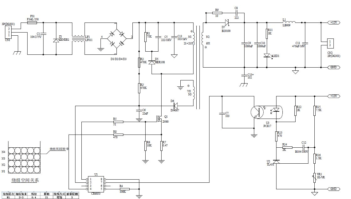 400w电源能带什么显卡_电源带不动显卡怎么办_w9100显卡电源怎么接