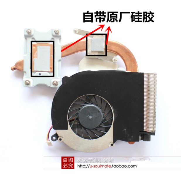 电脑主机cpu风扇多少钱_电脑主机cpu风扇响_电脑主机风扇响