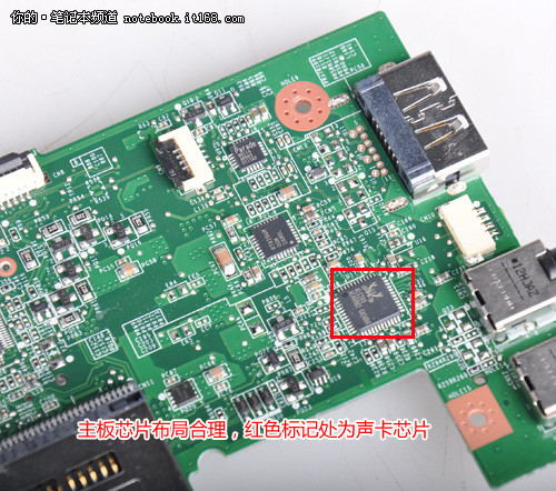 联想主板_主板大小型号_联想主板大小