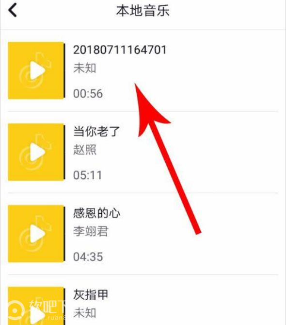 如何从酷狗下载mv到u盘_如何下载酷狗mv到u盘_酷狗mv怎么下载到u盘