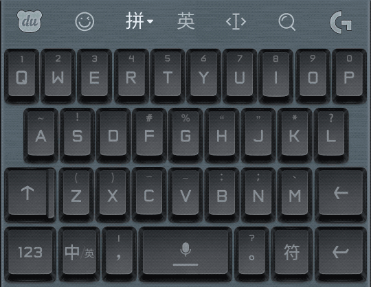 手机搜狗输入法和百度输入法