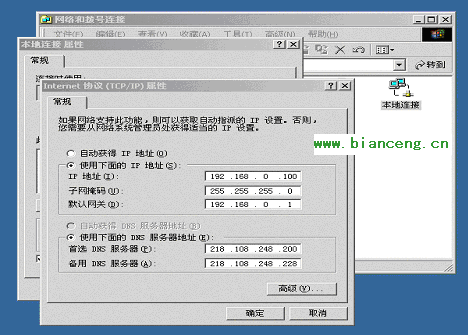 中兴路由器3800清除配置_网大科技routeos路由专用密码清除_登陆器配置器