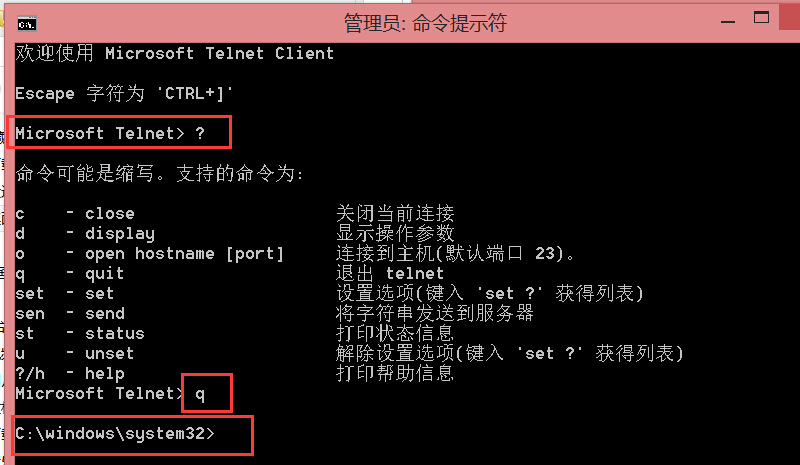 中兴路由器3800清除配置_网大科技routeos路由专用密码清除_登陆器配置器