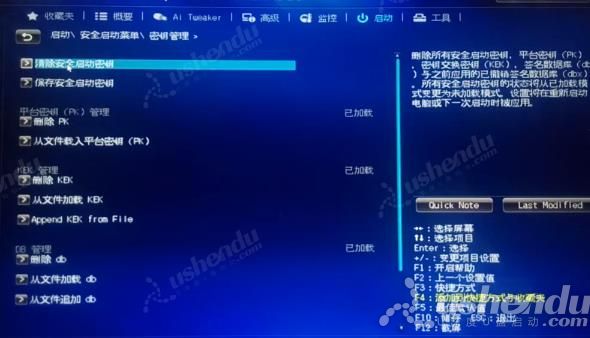 主板如何刷入bios_如何刷主板bios_华擎主板 刷bios