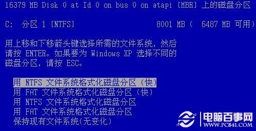 解读:无法复制和提示U盘时延迟写入失败的原因和解决方案