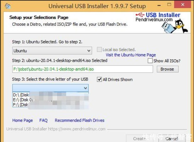 u盘重装系统的步骤