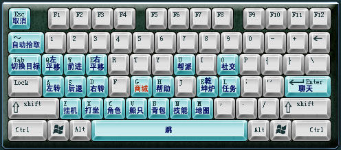 怎样用键盘让电脑关机_苹果电脑win10键盘_所有电脑都能用苹果键盘