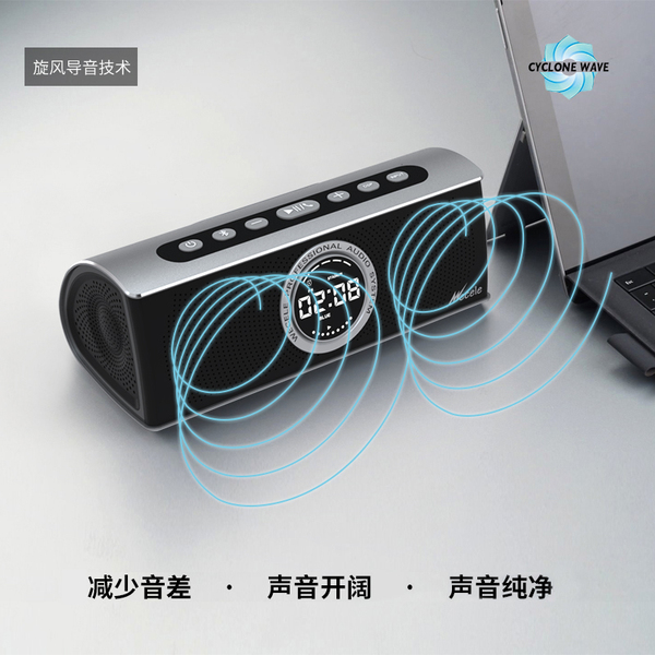 电脑蓝牙怎么连接蓝牙音响_笔记本蓝牙连接蓝牙音响_笔记本电脑 蓝牙 音响