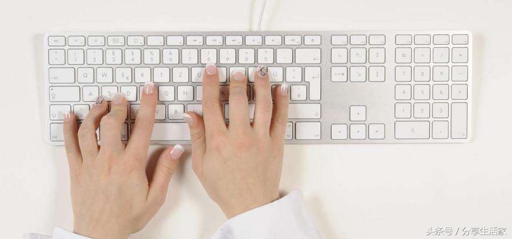 PC和苹果键盘的按键有哪些区别！Ctrl键Alt键，我们真的不一样！