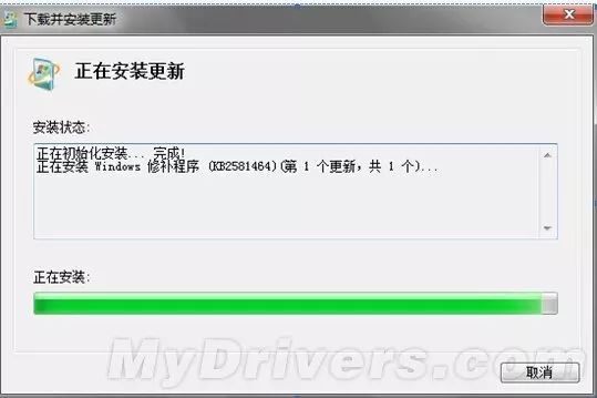 网吧更换鼠标驱动