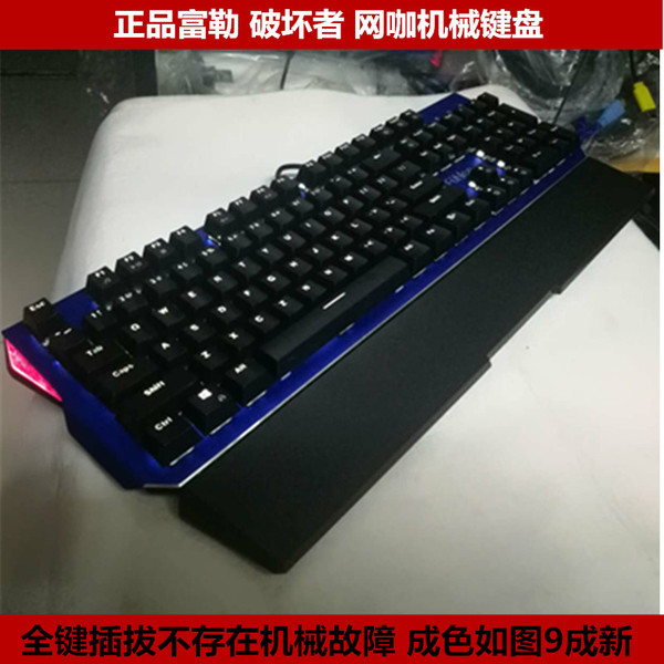 网吧更换鼠标驱动_网吧更换鼠标驱动_网吧安装鼠标驱动重启