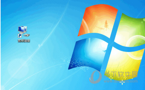 win7 桌面连接_win7添加图标到任务栏_win7拨号连接如何添加到桌面