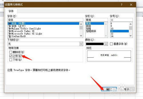 新方码u盘_u盘数据恢复大师激活码_电脑店u盘装系统设置u盘启动教程