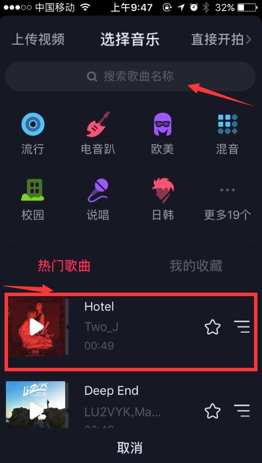 百度音乐歌曲链接怎么找_怎么在百度音乐找歌曲链接_急求酷我音乐盒里的歌曲链接怎么找啊