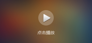 急求酷我音乐盒里的歌曲链接怎么找啊