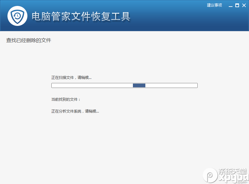 什么软件能恢复手机数据_恢复u盘数据的软件_硬盘数据恢复软件哪个好