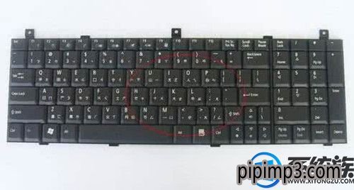 win10系统电脑键盘打不出字母的处理方法