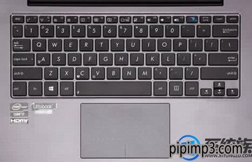 win10系统电脑键盘打不出字母的处理方法