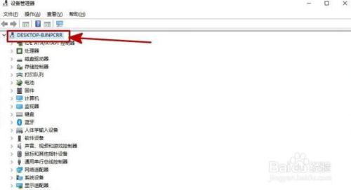 电脑xp系统怎么重装_笔记本电脑怎么重装系统xp_电脑怎样重装xp系统