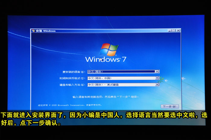 电脑xp系统怎么重装_电脑怎样重装xp系统_笔记本电脑怎么重装系统xp