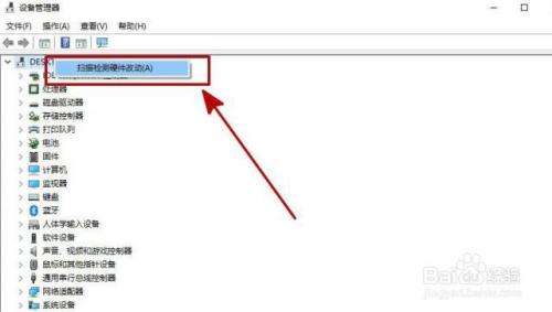 主编教您如何还原XP系统笔记本电脑的重新安装系统