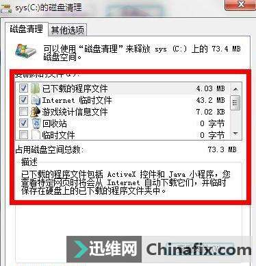能恢复手机数据的软件_什么软件能恢复手机数据_硬盘数据恢复软件哪个好