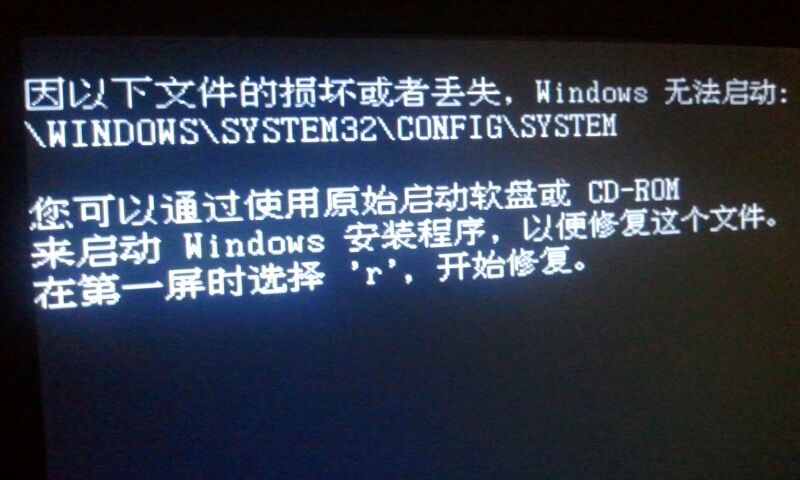 什么软件能恢复手机数据_能恢复手机数据的软件_硬盘数据恢复软件哪个好