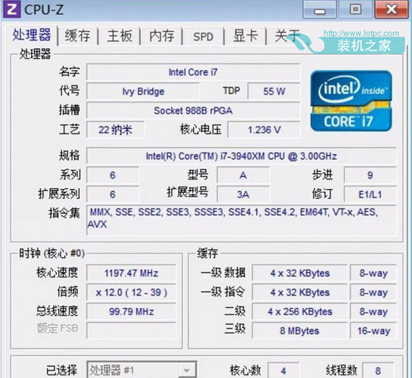 荣威750 18t s+ s-是什么意思_p5gc tvm s能装什么cpu_cpu带s是什么意思
