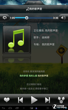 百度音乐怎么找歌曲链接_急求酷我音乐盒里的歌曲链接怎么找啊_怎么样把百度下载的歌曲放到手机上的酷我音乐里
