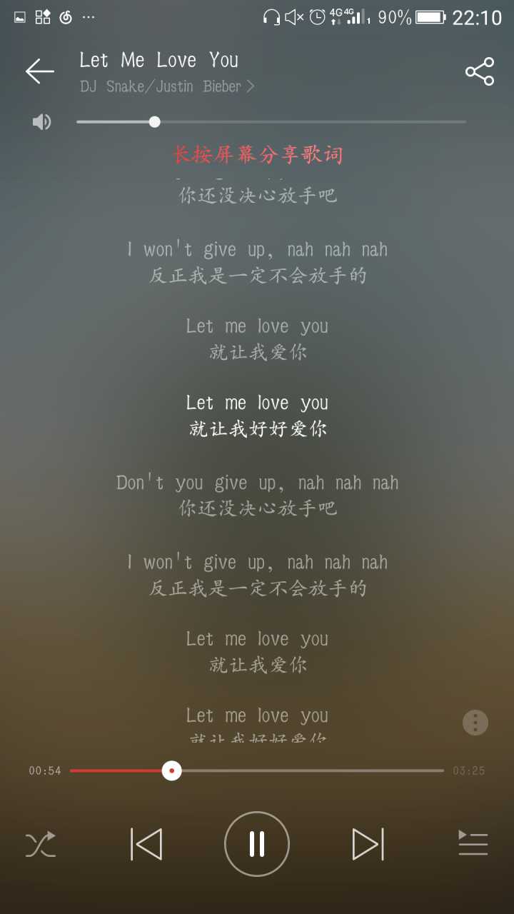 怎么样把百度下载的歌曲放到手机上的酷我音乐里_百度音乐怎么找歌曲链接_急求酷我音乐盒里的歌曲链接怎么找啊