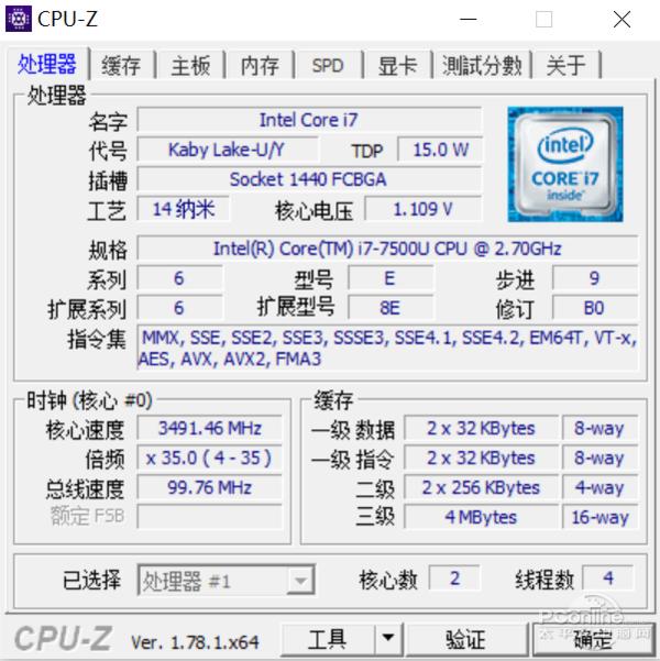 cpu s v3.7 mac_cpu带s_cpu带s是什么意思