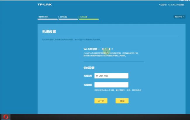 路由提示wan口未连接_新电脑怎么连接路由器_路由猫连接无线路由器