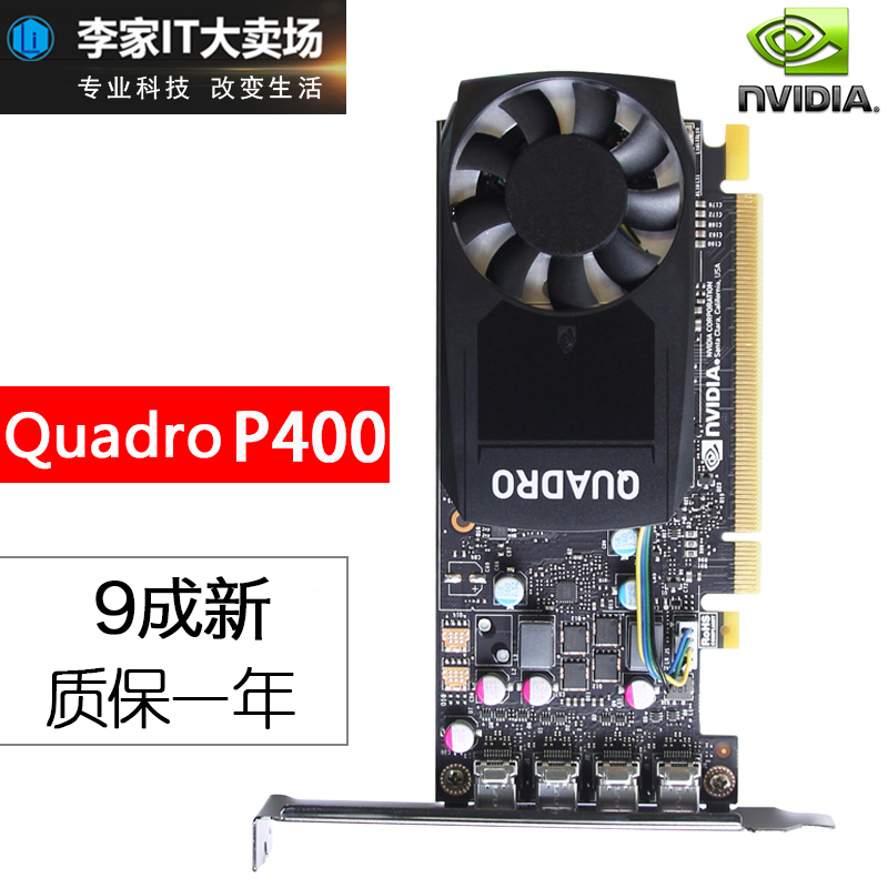 显卡坏了能换吗_显卡风扇很响是显卡坏了吗_笔记本电脑卡是换显卡还是换内存