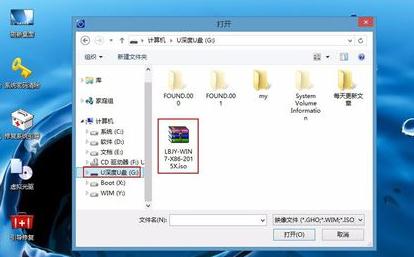 笔记本电脑怎么重装系统xp_笔记本怎样重装xp系统_电脑xp系统怎么重装