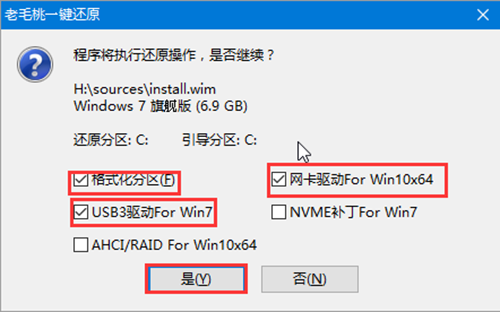 电脑xp系统怎么重装_笔记本怎样重装xp系统_笔记本电脑怎么重装系统xp