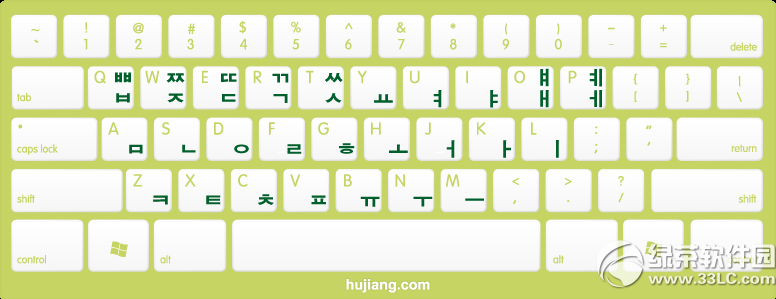 搜狗韩语输入法2013 简体中文版