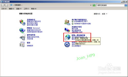 win10版键盘失灵_win版变色龙下载_外接键盘win键没反应