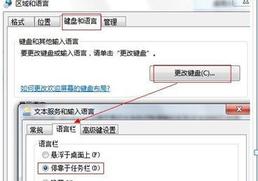 xp系统桌面没有图标_xp开机桌面没图标_xp桌面我的电脑图标不见了怎么办