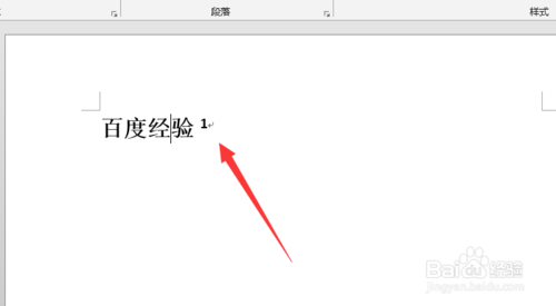 汇总:Excel下标输入技巧