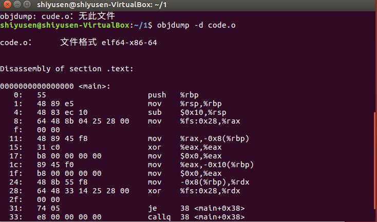 cache行大小_linux下面获取cpu cache行大小_cpu 哈佛结构 cache结构